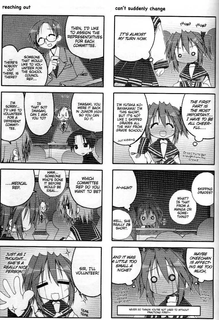 Lucky Star Chapter 37.4 20